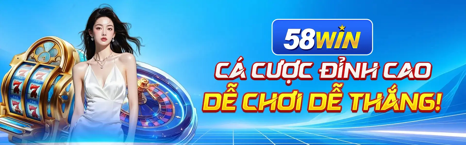 58win banner